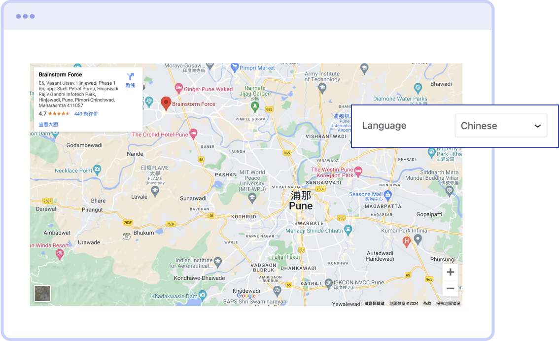 mulitple-language-img Multiple Language Options